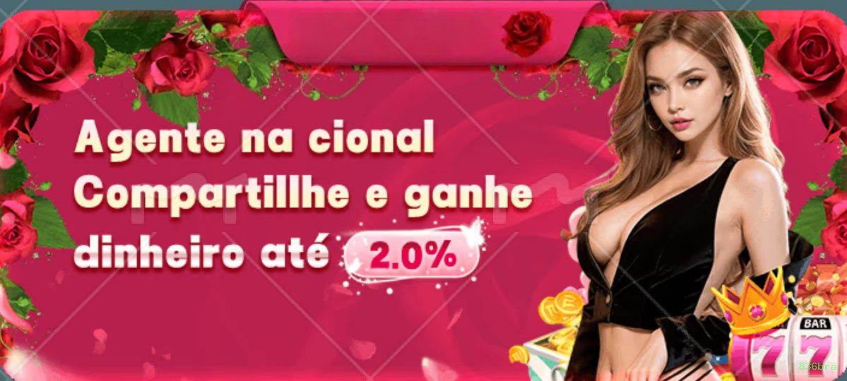 836bra